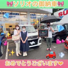 ソリオのご納車です♪